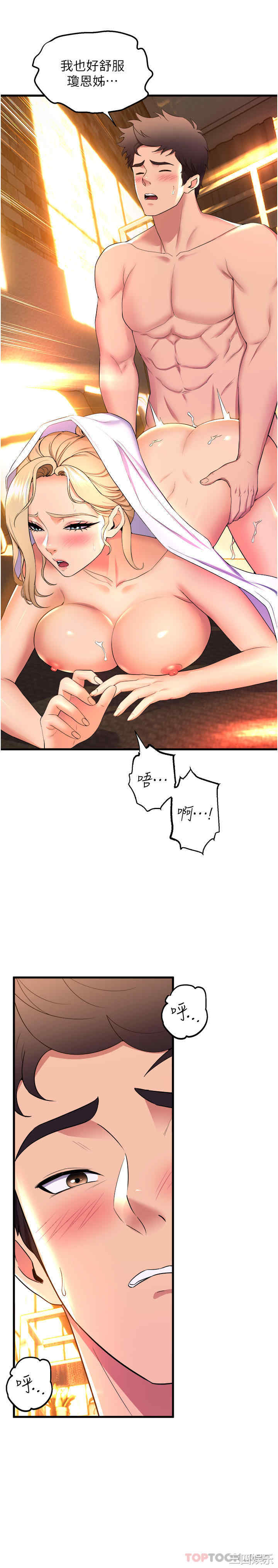 第39张