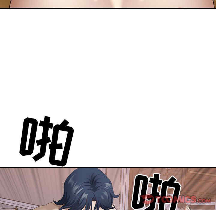 第53张