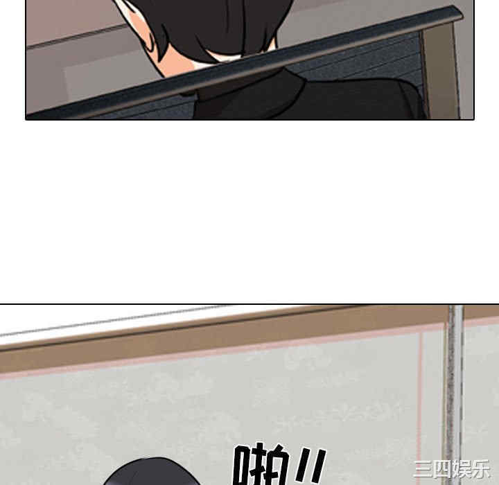 第110张