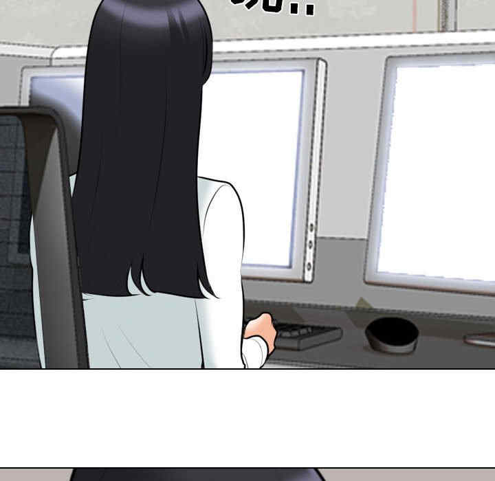 第111张