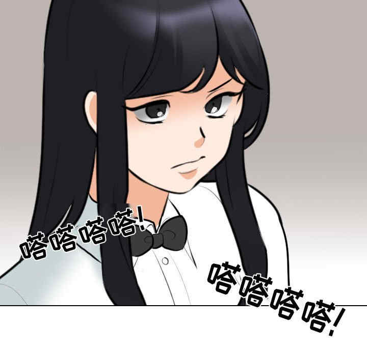 第112张