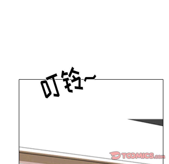第113张