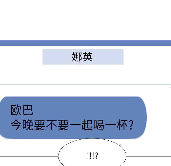 第115张