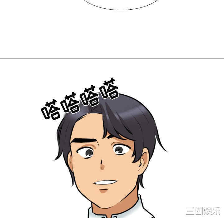 第116张