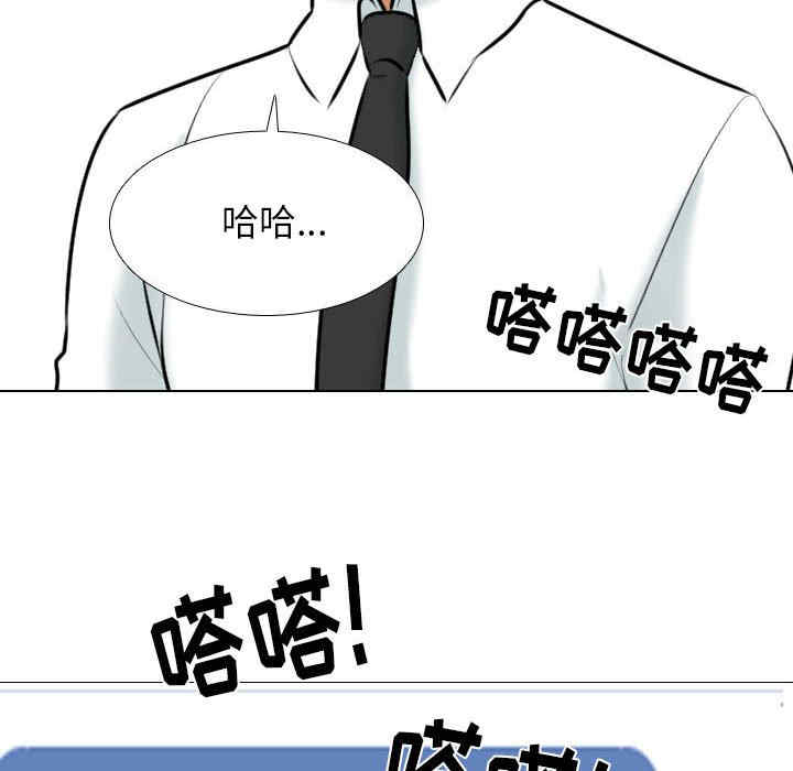 第117张