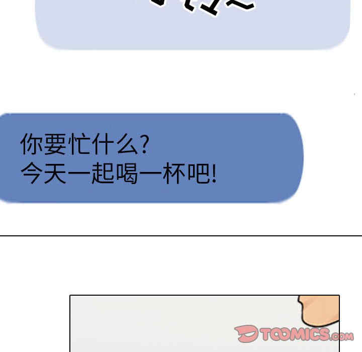 第3张