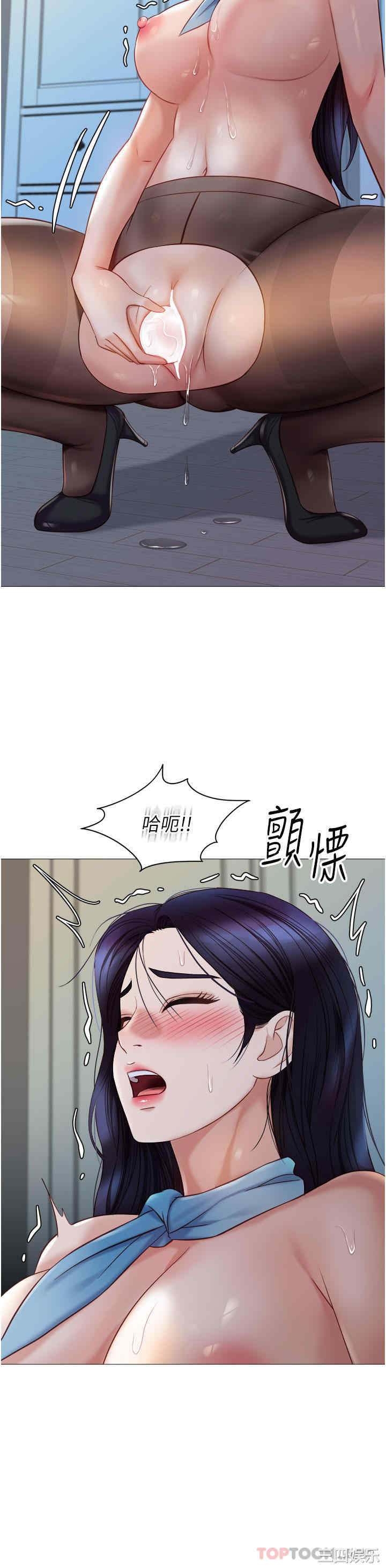 第28张