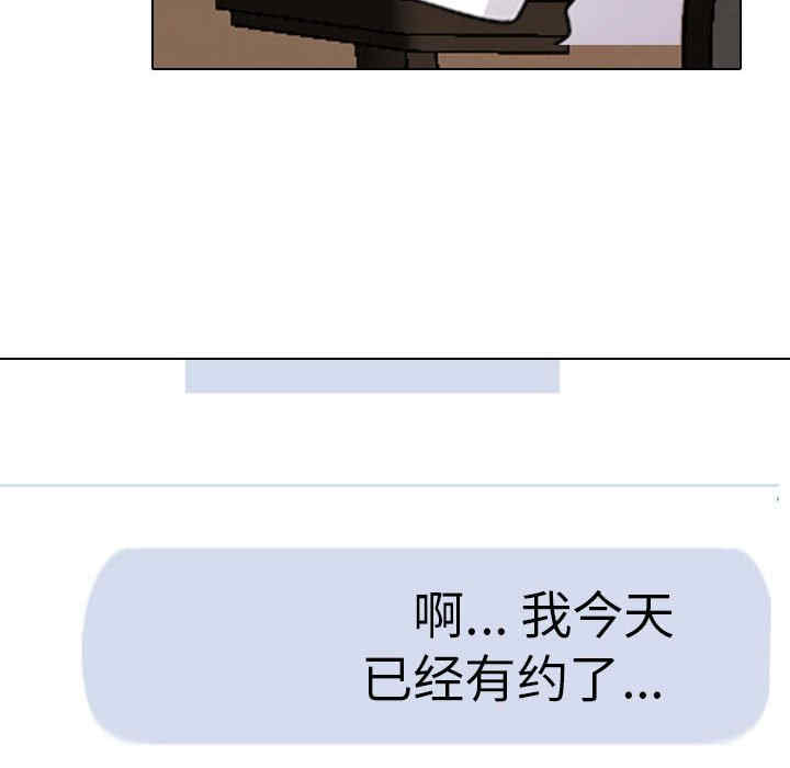 第7张