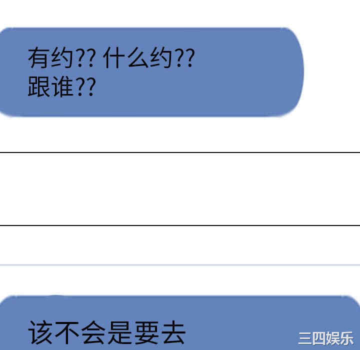 第9张