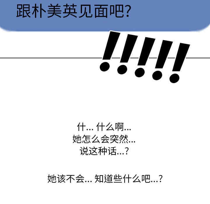第11张