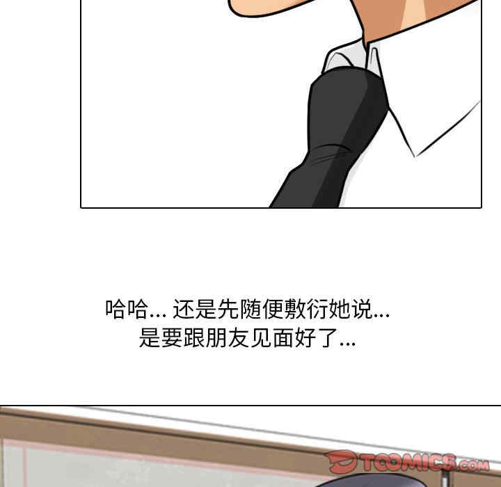 第15张