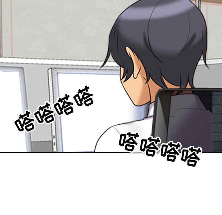 第18张