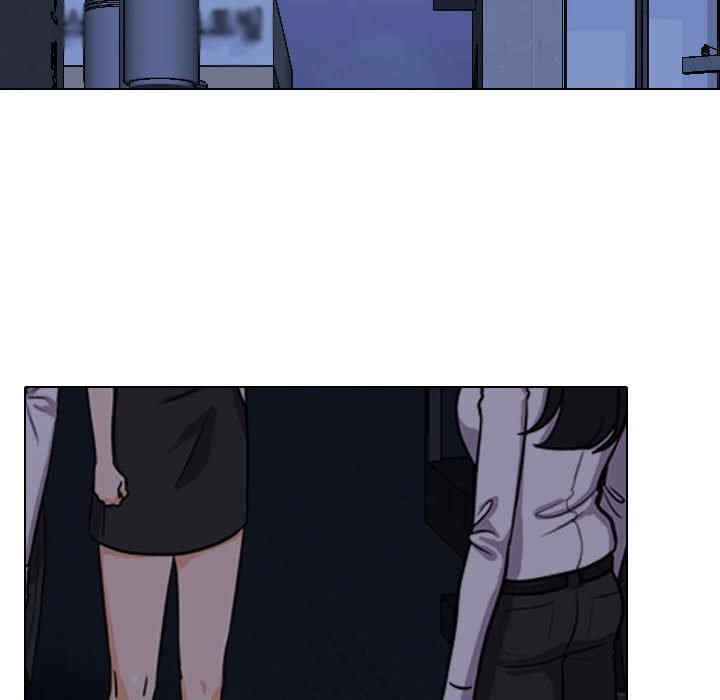 第32张
