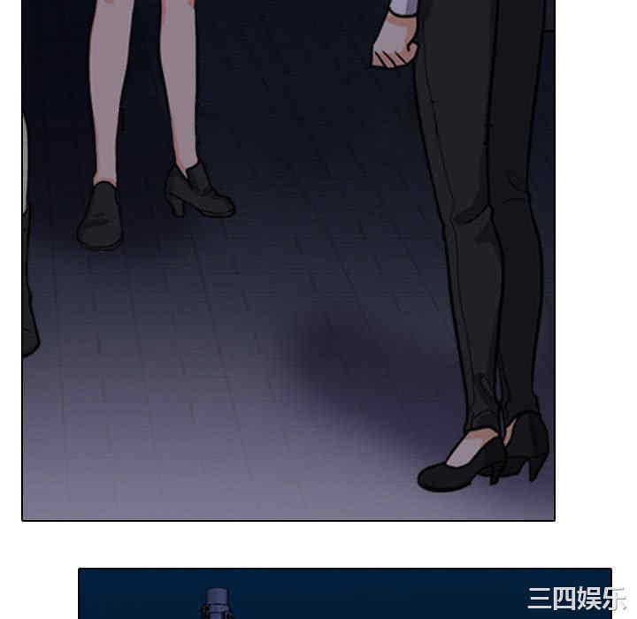 第33张