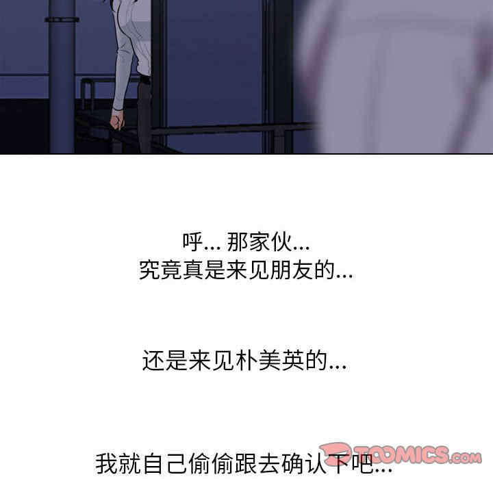 第40张