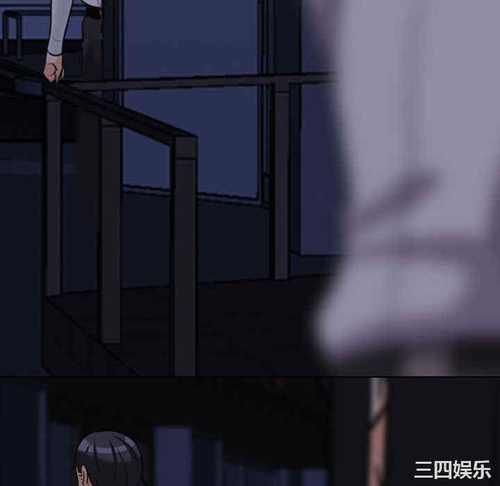 第46张