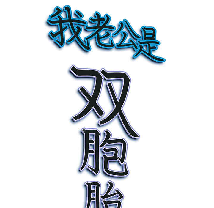 第131张