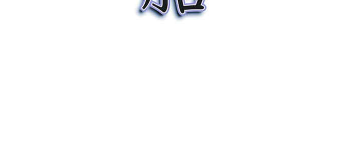 第134张