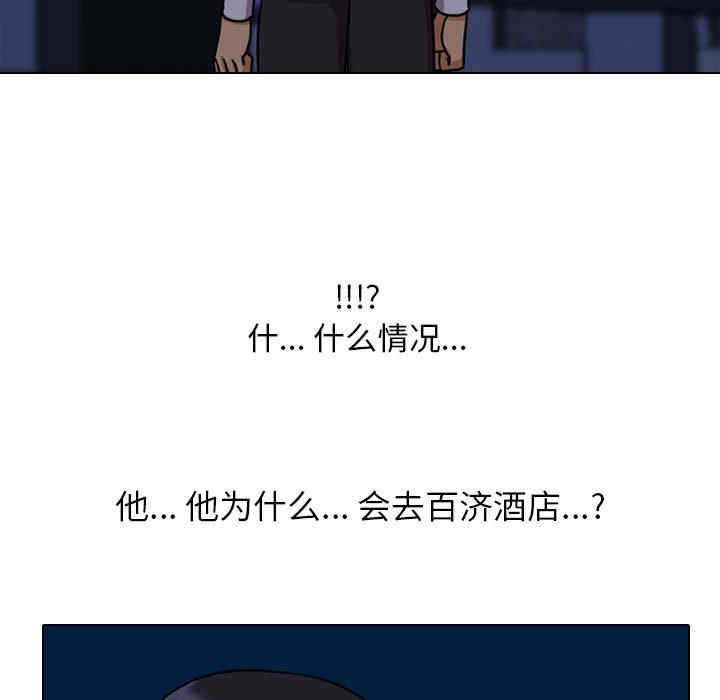 第54张