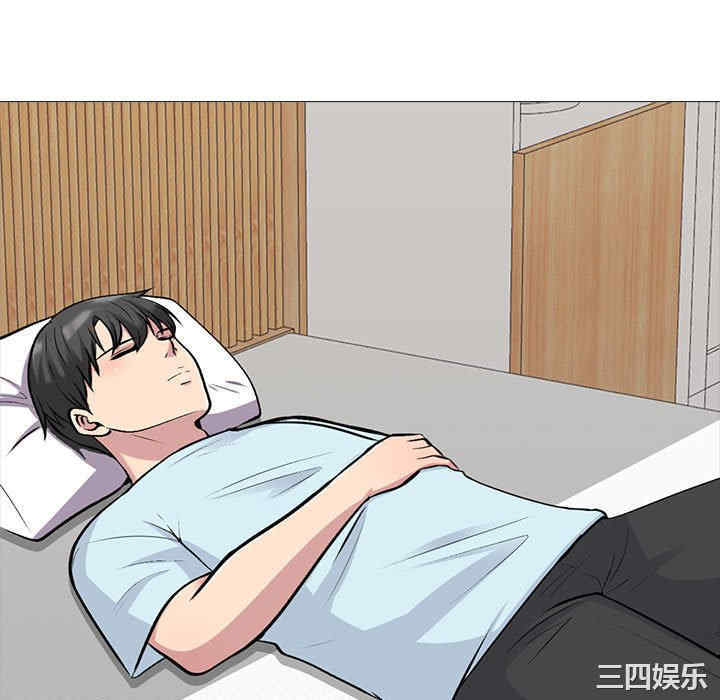 第34张