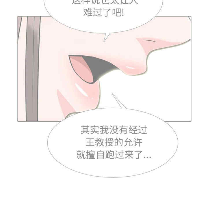 第39张