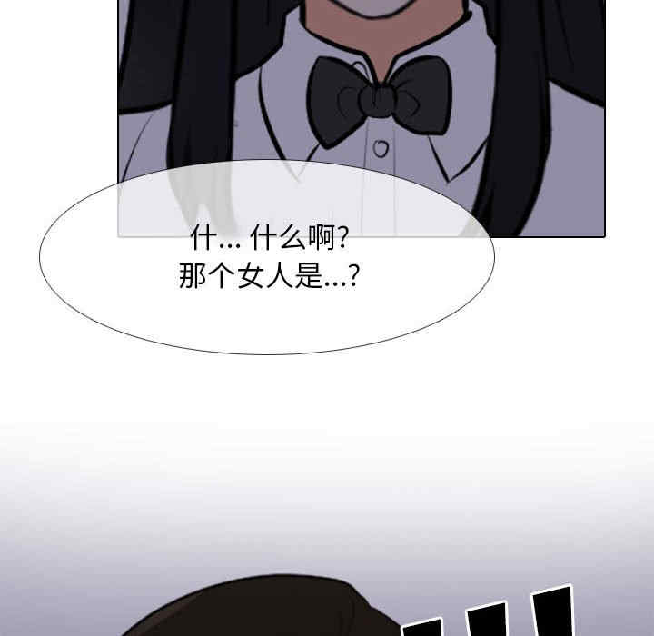 第68张