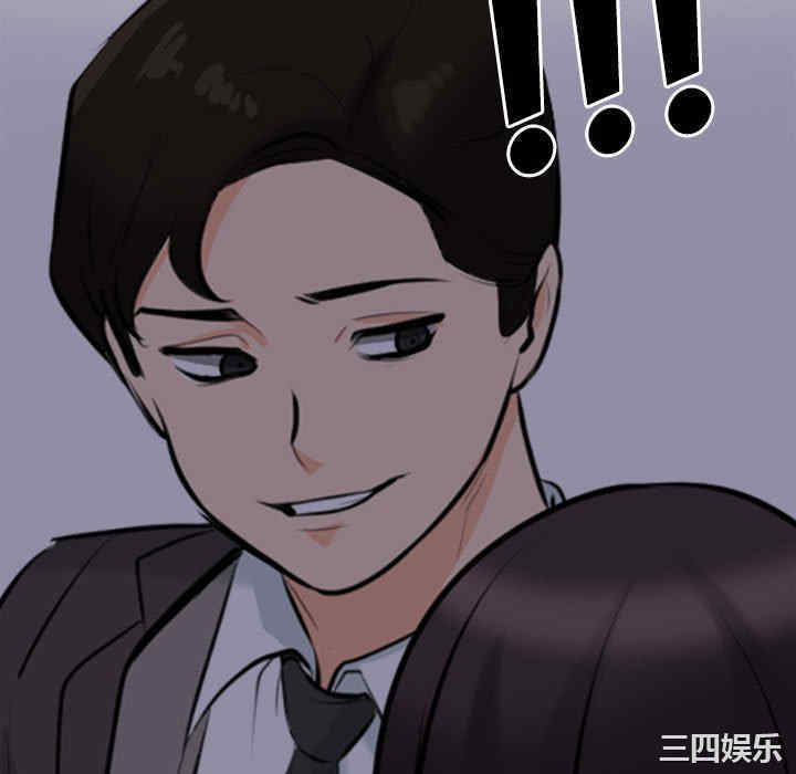 第70张