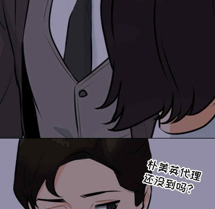 第71张