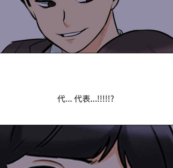 第74张