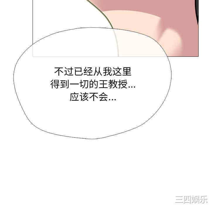 第57张