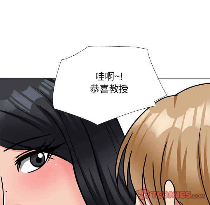 第77张