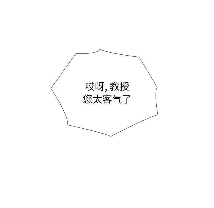 第87张