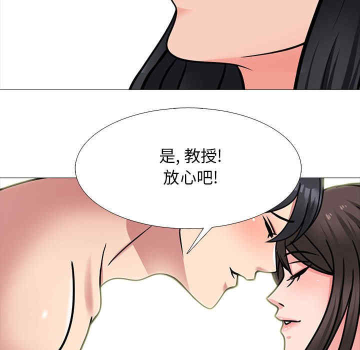 第91张