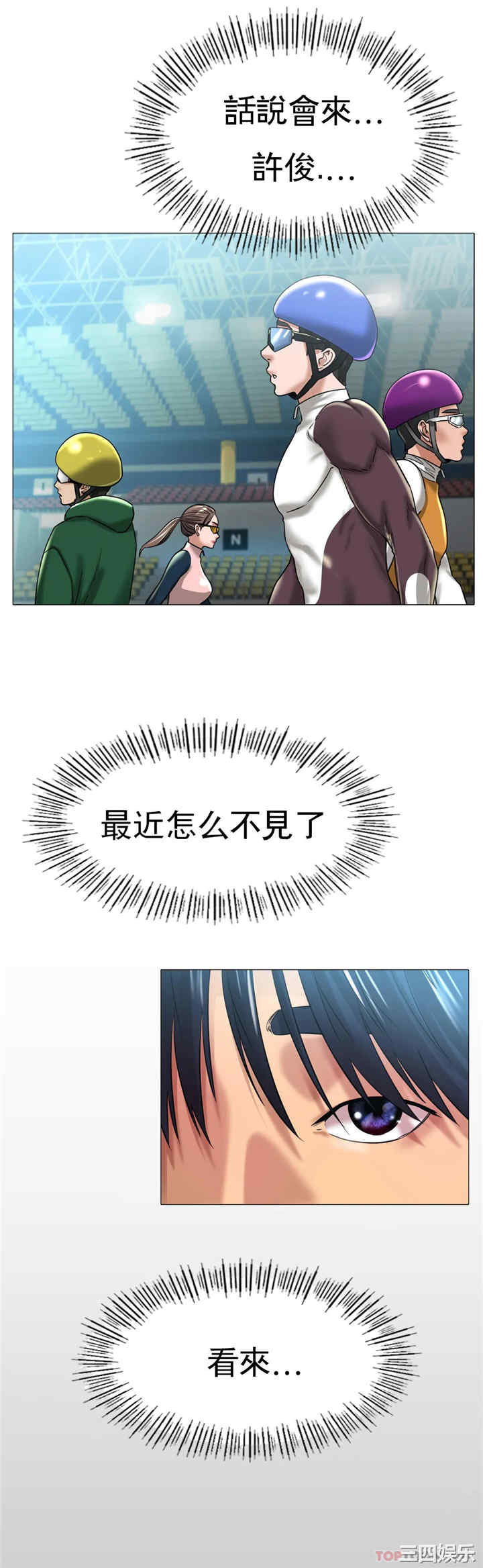 第20张
