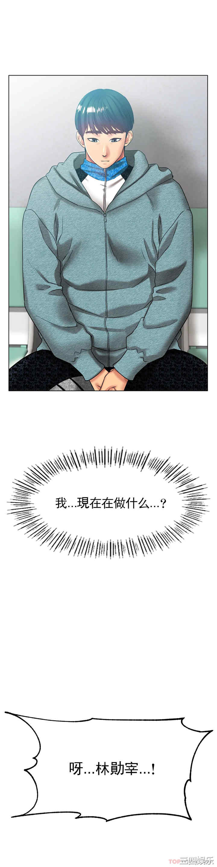 第26张