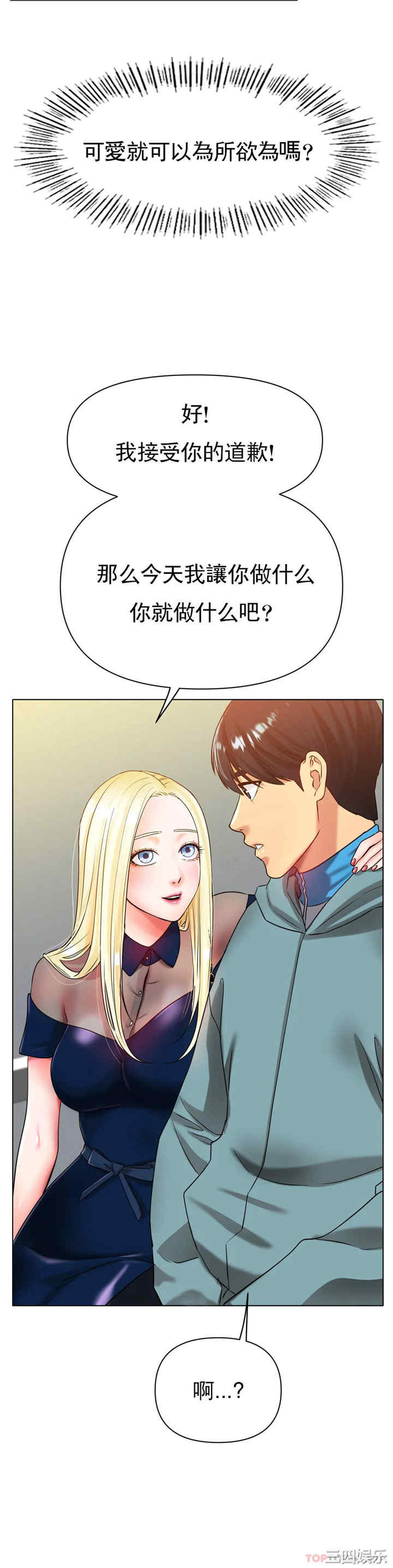 第32张