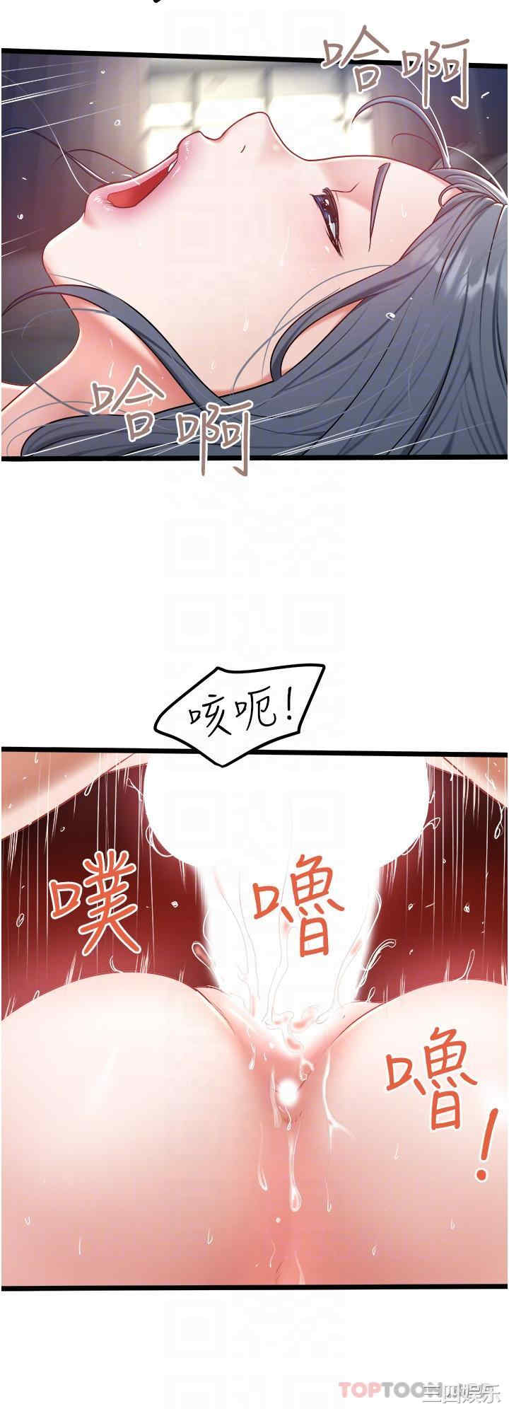 第22张