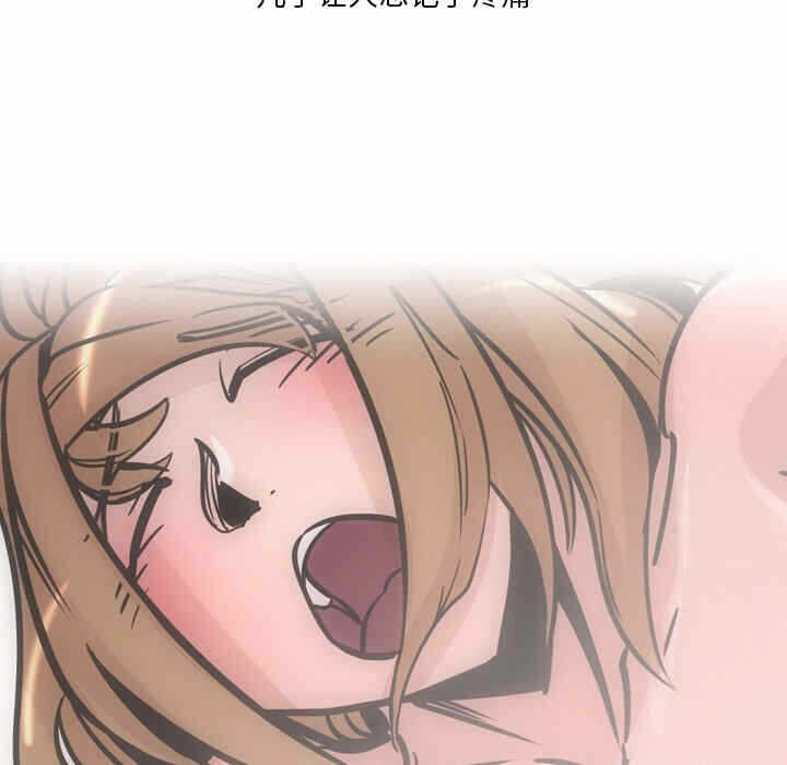 第30张
