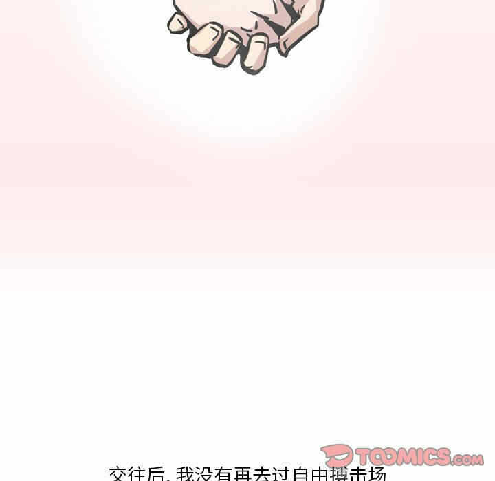 第33张