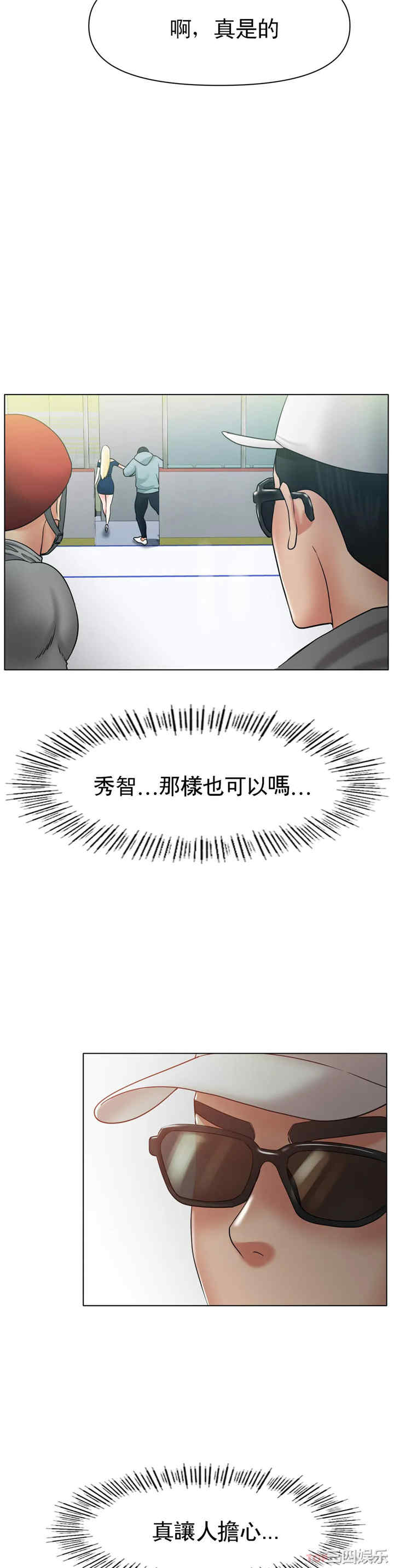 第35张