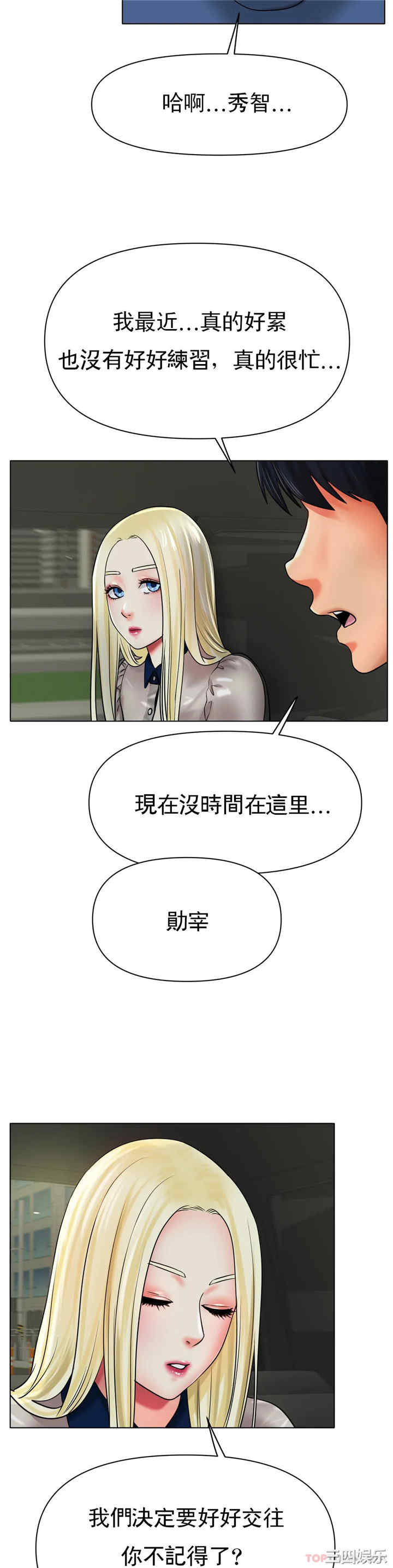 第39张