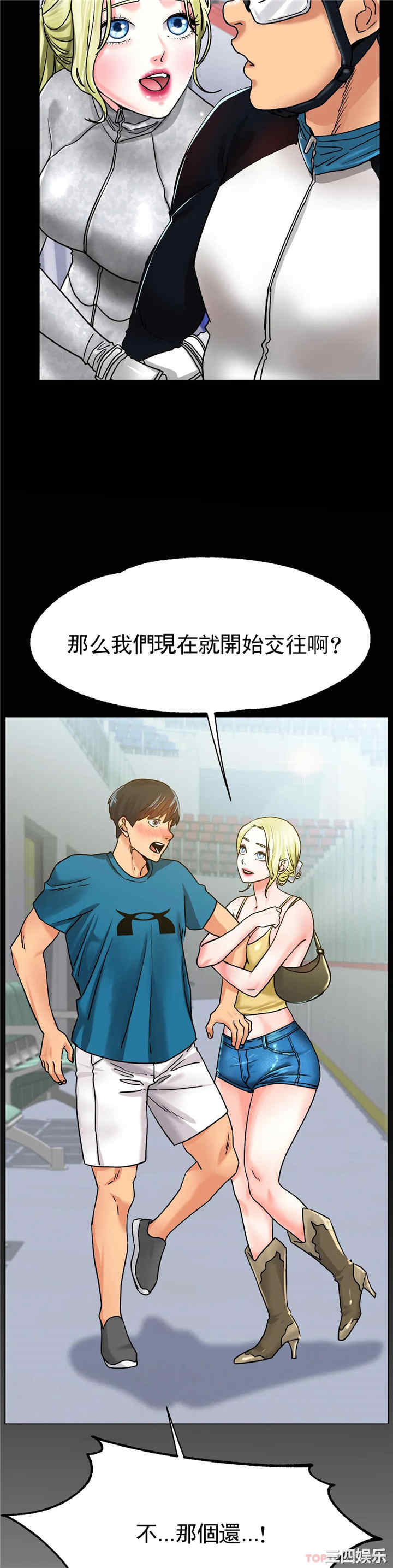 第41张