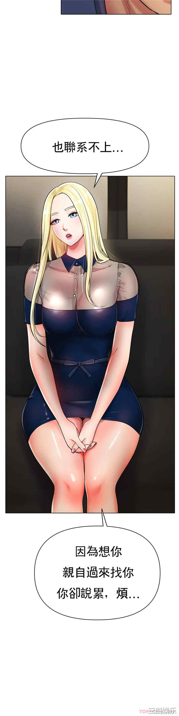 第43张
