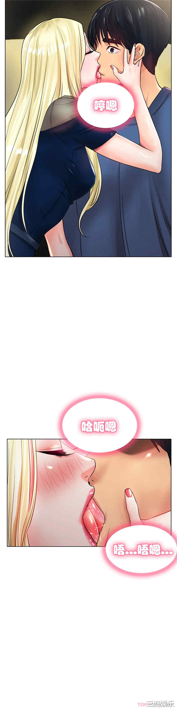 第46张