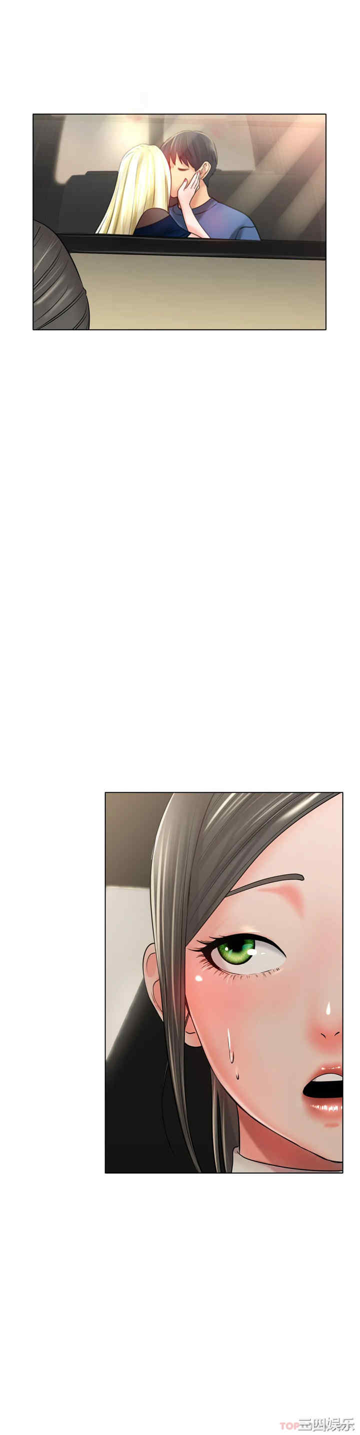 第47张
