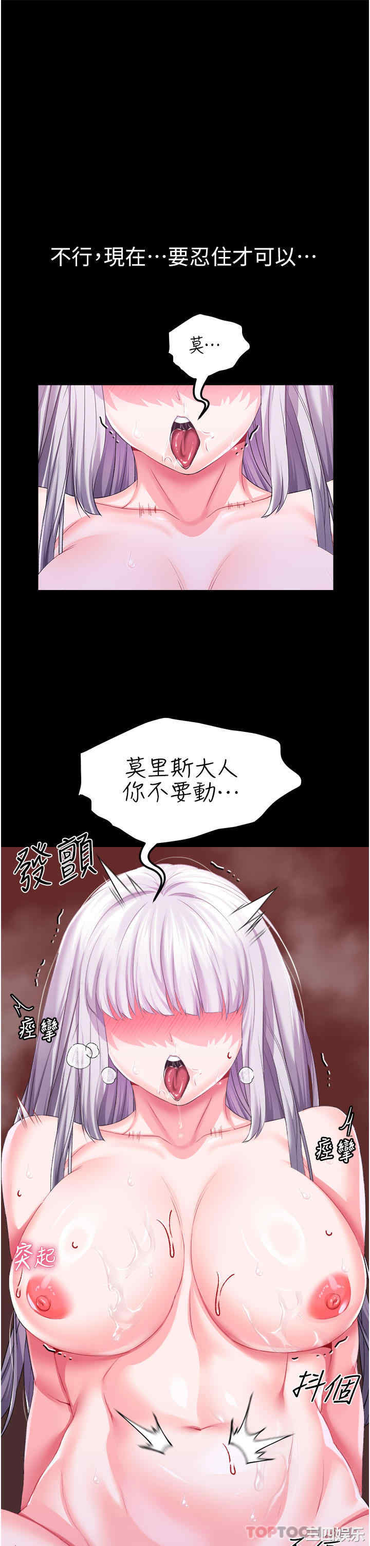 第23张