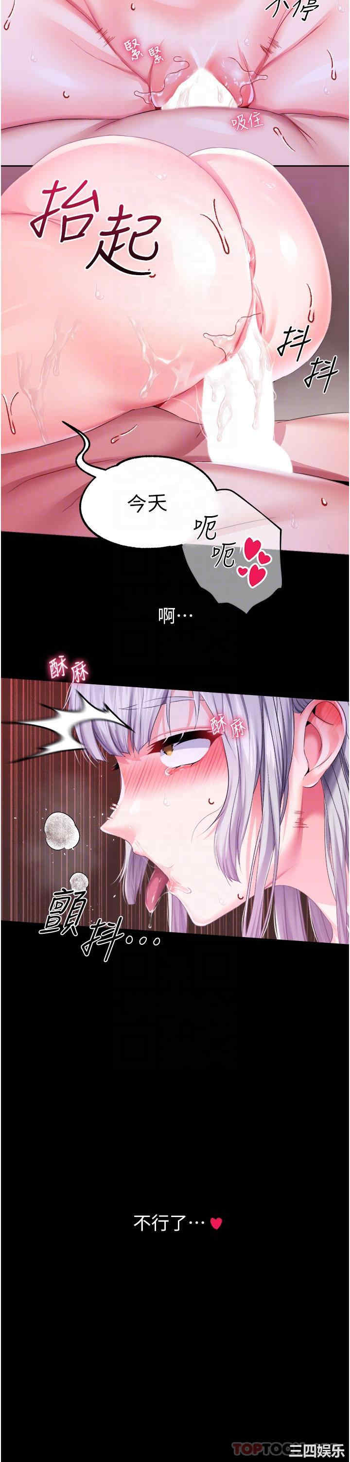 第24张