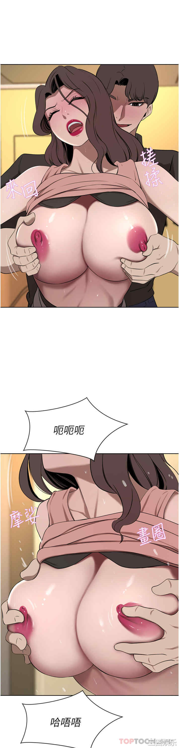 第19张