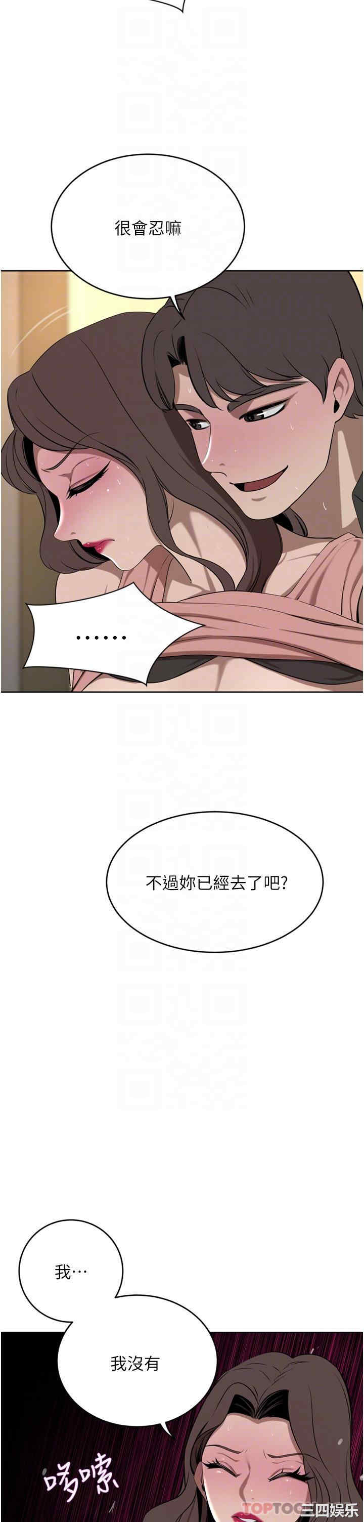 第20张