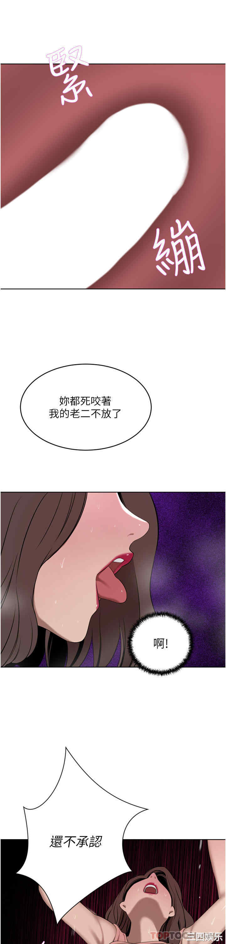 第23张